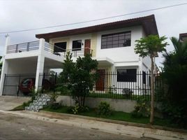 4 Bedroom Villa for sale in Quezon City, Eastern District, Quezon City