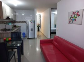 2 Habitación Apartamento en alquiler en Centro Comercial Cabecera Cuarta Etapa, Bucaramanga, Bucaramanga