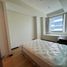 1 Schlafzimmer Wohnung zu verkaufen in Mandaluyong City, Metro Manila, Mandaluyong City