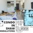 Studio Condo for rent in Shaw Boulevard MRT-3, Mandaluyong City, Mandaluyong City