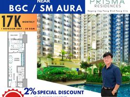 1 Bedroom Condo for sale at prisma residences dmci , Pasig City