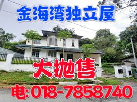 4 Bedroom House for sale in Bandar Johor Bahru, Johor Bahru, Bandar Johor Bahru