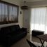 1 Bedroom Condo for rent in Coatzacoalcos, Veracruz, Coatzacoalcos, Veracruz