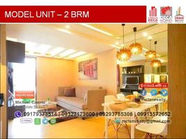 1 Bedroom Condo for sale in Minor Basilica of the Black Nazarene, Quiapo, Quiapo