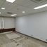 36 SqM Office for rent in Medellin, Antioquia, Medellin