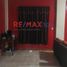 3 chambre Maison for sale in Sucumbios, Nueva Loja, Lago Agrio, Sucumbios