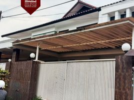  House for sale in Cilandak Town Square, Cilandak, Cilandak