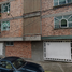2 Habitación Apartamento en venta en Miguel Hidalgo, Ciudad de México, Miguel Hidalgo, Ciudad de México