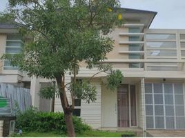 3 Habitación Villa en venta en Sukolilo, East Jawa, Sukolilo