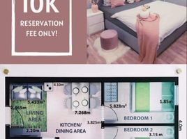 2 Habitación Departamento en venta en Quezon City, Metro Manila, Quezon City, Eastern District