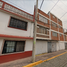 Appartement 2 chambre à vendre à Tultitlan, Mexico, Tultitlan