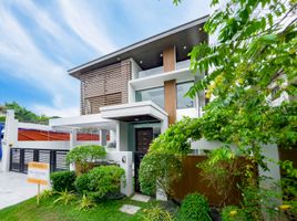 6 Bedroom House for sale in Southern District, Metro Manila, Muntinlupa City, Southern District