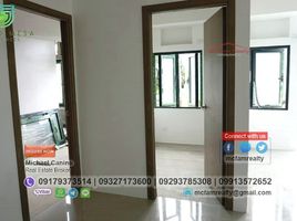 1 Schlafzimmer Wohnung zu verkaufen in Quezon City, Metro Manila, Quezon City