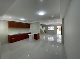 4 Schlafzimmer Reihenhaus zu verkaufen in Southern District, Metro Manila, Paranaque City