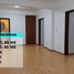 Appartement 2 chambre à vendre à Tultitlan, Mexico, Tultitlan, Mexico