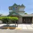 Maison 3 chambre à vendre à Cuautitlan Izcalli, Mexico, Cuautitlan Izcalli