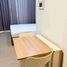 1 Habitación Departamento en venta en Pasay City, Metro Manila, Pasay City