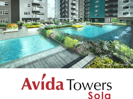 1 chambre Condominium for sale in Ayala Malls Vertis North, Quezon City, Quezon City