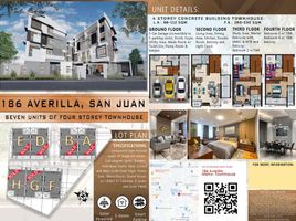 4 Bedroom Townhouse for sale in San Juan City, Eastern District, San Juan City