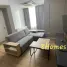 2 Bedroom Apartment for sale in Kebayoran Lama, Jakarta Selatan, Kebayoran Lama