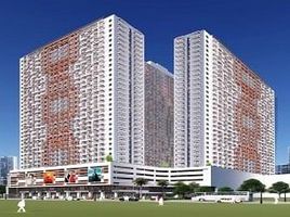 1 Bedroom Condo for sale at Quantum Residences, Pasay City