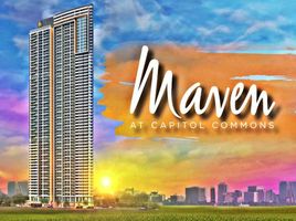 1 Schlafzimmer Wohnung zu verkaufen im Maven at Capitol Commons, Pasig City