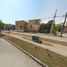 2 Bedroom Condo for sale in Altamira, Tamaulipas, Altamira, Tamaulipas