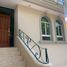 4 Bedroom House for sale in Zapopan, Jalisco, Zapopan, Jalisco