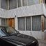 6 Schlafzimmer Villa zu verkaufen in Miguel Hidalgo, Mexico City, Miguel Hidalgo