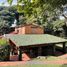 3 Schlafzimmer Haus zu verkaufen in Cuernavaca, Morelos, Cuernavaca