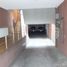 Appartement 2 chambre à vendre à Miguel Hidalgo, Mexico City, Miguel Hidalgo
