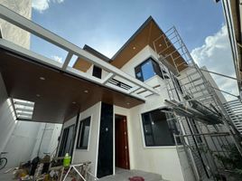 4 Schlafzimmer Villa zu verkaufen in Quezon City, Metro Manila, Quezon City, Eastern District, Metro Manila