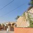 Villa 2 chambre à vendre à Temixco, Morelos, Temixco