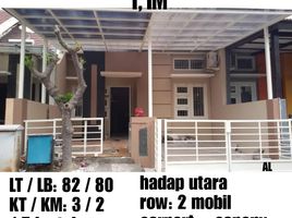 3 Habitación Casa en venta en Gunung Anyar, East Jawa, Gunung Anyar
