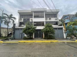 0 SqM Office for sale in Eastern District, Metro Manila, Mandaluyong City, Eastern District