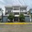 0 SqM Office for sale in Eastern District, Metro Manila, Mandaluyong City, Eastern District