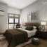 1 Habitación Departamento en venta en Pasig City, Metro Manila, Pasig City