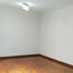 2 Bedroom Apartment for rent in Magdalena Del Mar, Lima, Magdalena Del Mar