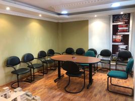 200 SqM Office for rent in Ecuador, Quito, Quito, Pichincha, Ecuador