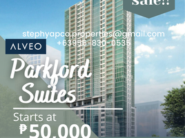 3 Bedroom Apartment for sale in Greenbelt by Ayala Malls, Makati City, Makati City