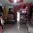 Maison 3 chambre à vendre à Morelia, Michoacan, Morelia, Michoacan
