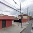 Appartement 2 chambre à vendre à Tultitlan, Mexico, Tultitlan
