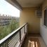2 Habitación Departamento en venta en Taguig City, Metro Manila, Taguig City