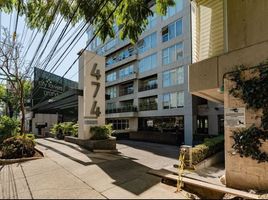 2 Bedroom Apartment for sale in Alvaro Obregon, Mexico City, Alvaro Obregon, Mexico City