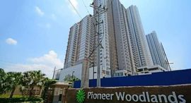 Available Units at Pioneer Woodlands