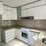 Appartement 3 chambre à vendre à La Molina, Lima, La Molina, Lima, Lima