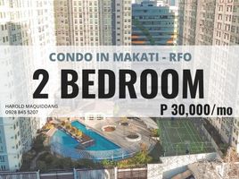 2 chambre Condominium à louer à , Makati City