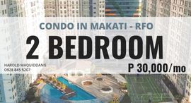 Available Units at San Lorenzo Place