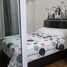 Appartement 1 chambre à vendre à Pasig City, Metro Manila, Pasig City, Eastern District