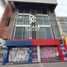 96 m² Office for sale in Celaya, Guanajuato, Celaya